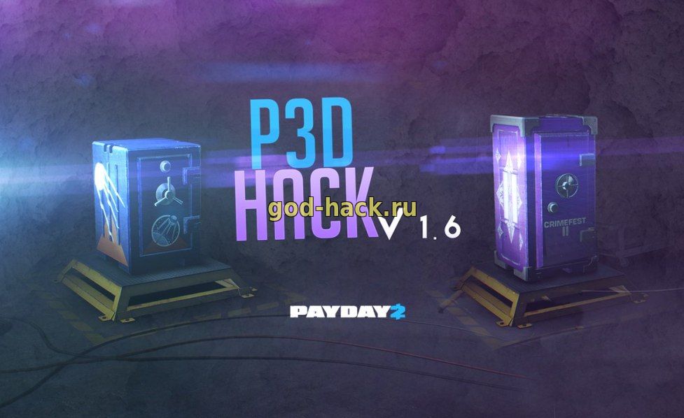 Чит P3DHack BLT v1.6 на Payday 2